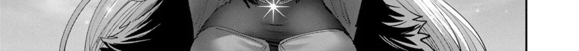 Read Savage Hero chapter 51 image 14 on Lezhin