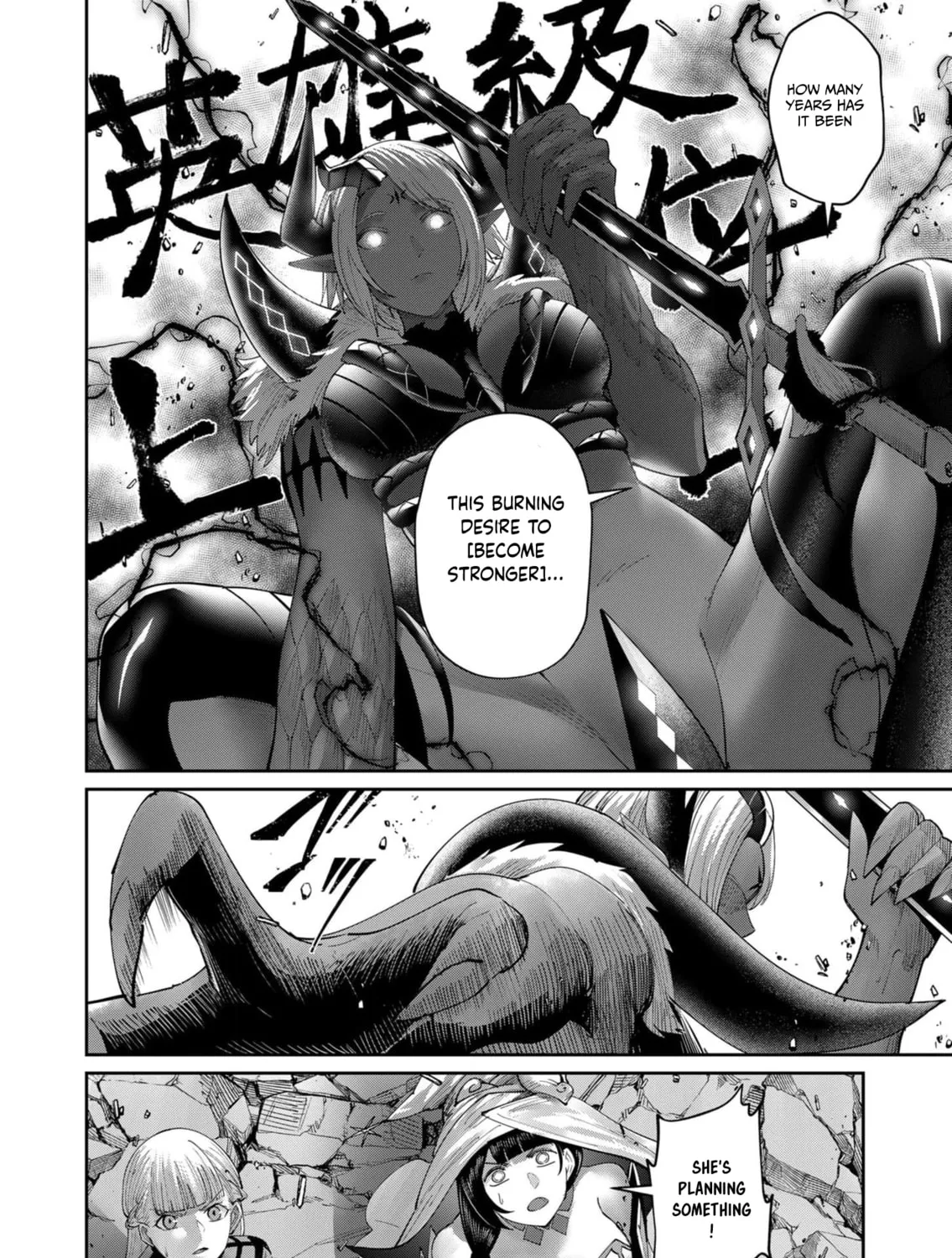 Read Savage Hero chapter 51 image 19 on Lezhin