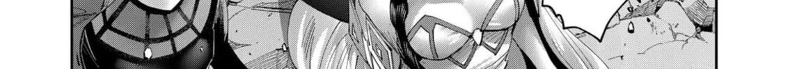 Read Savage Hero chapter 51 image 20 on Lezhin