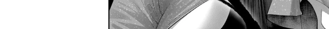 Read Savage Hero chapter 51 image 24 on Lezhin