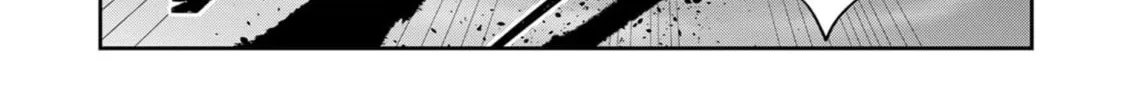 Read Savage Hero chapter 51 image 26 on Lezhin