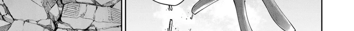 Read Savage Hero chapter 51 image 30 on Lezhin