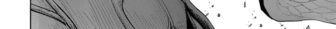 Read Savage Hero chapter 51 image 36 on Lezhin