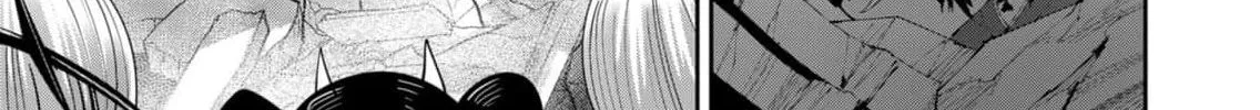 Read Savage Hero chapter 51 image 6 on Lezhin