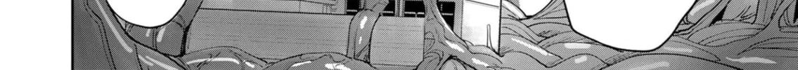 Read Savage Hero chapter 52 image 12 on Lezhin