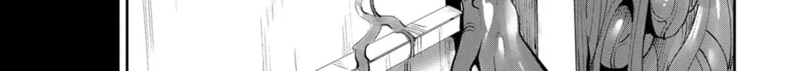 Read Savage Hero chapter 52 image 14 on Lezhin