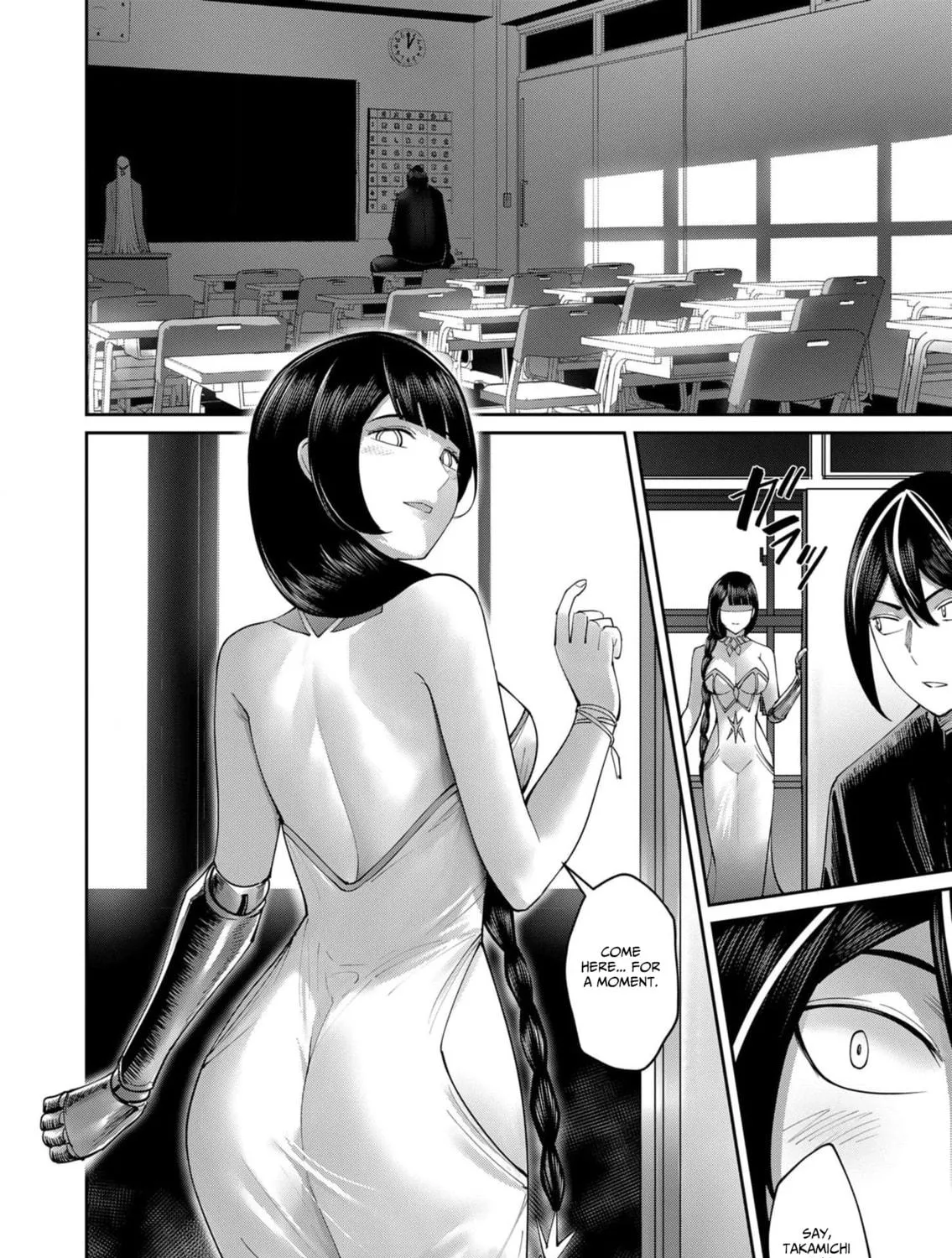 Read Savage Hero chapter 52 image 15 on Lezhin