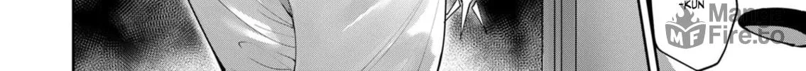 Read Savage Hero chapter 52 image 16 on Lezhin