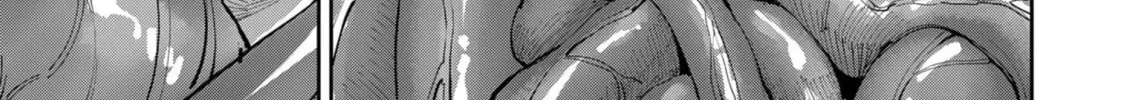 Read Savage Hero chapter 52 image 2 on Lezhin
