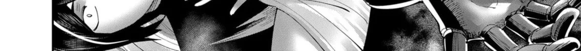 Read Savage Hero chapter 52 image 20 on Lezhin
