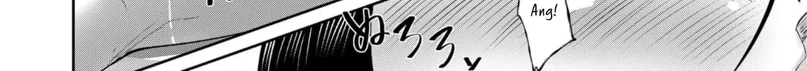 Read Savage Hero chapter 52 image 24 on Lezhin