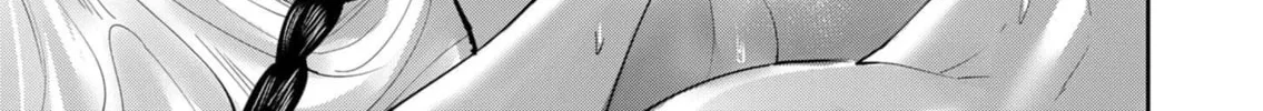Read Savage Hero chapter 52 image 26 on Lezhin