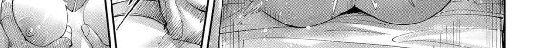 Read Savage Hero chapter 52 image 30 on Lezhin