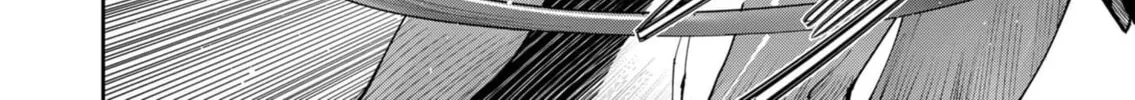 Read Savage Hero chapter 52 image 36 on Lezhin