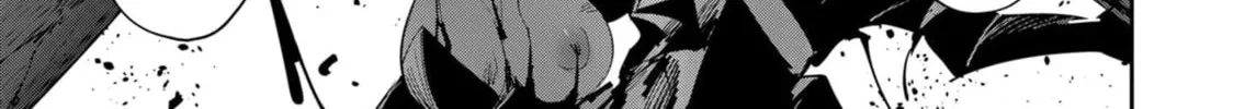 Read Savage Hero chapter 53 image 14 on Lezhin