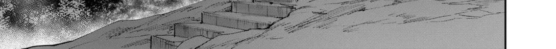 Read Savage Hero chapter 53 image 2 on Lezhin