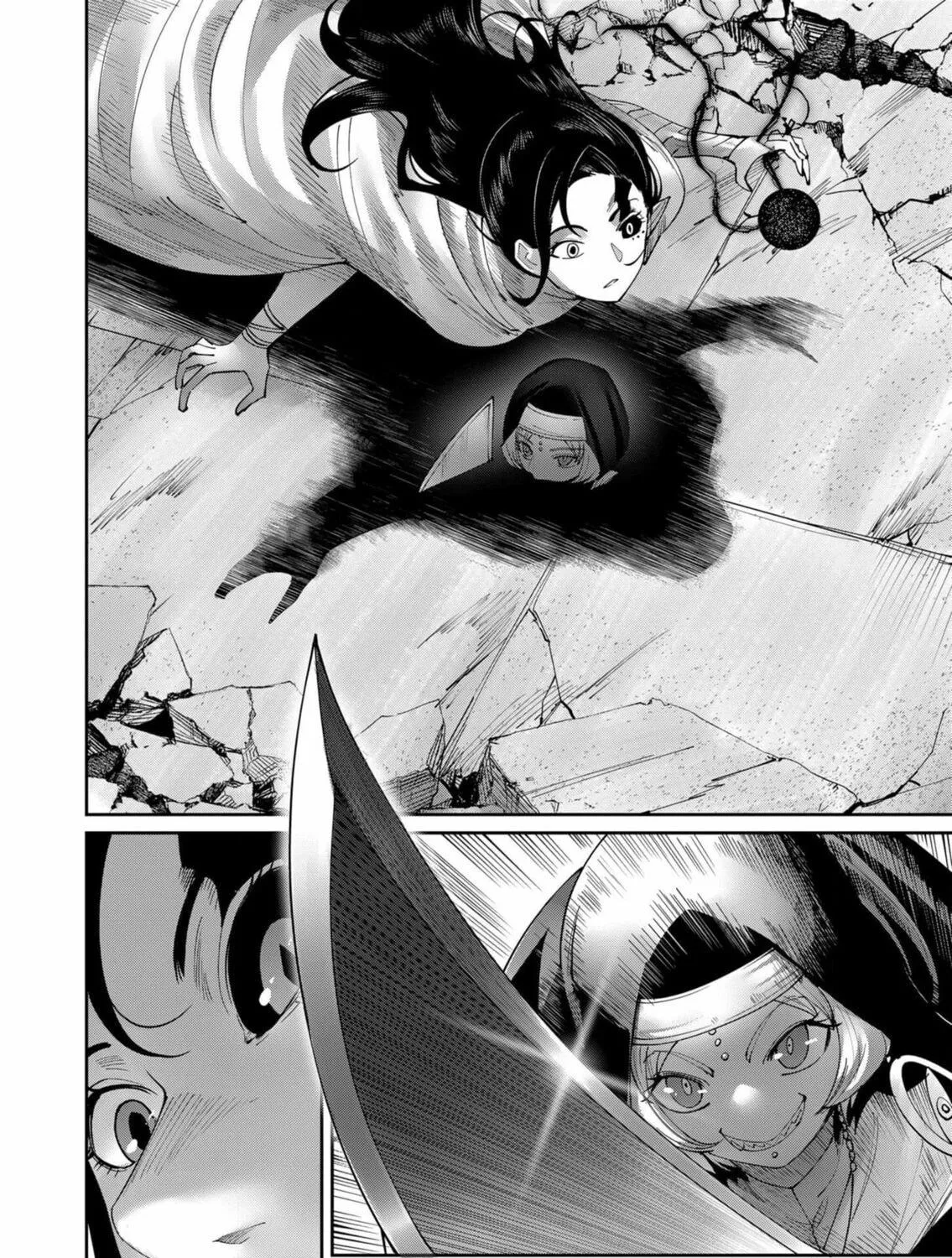 Read Savage Hero chapter 53 image 21 on Lezhin