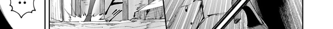 Read Savage Hero chapter 53 image 24 on Lezhin