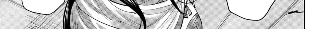 Read Savage Hero chapter 53 image 32 on Lezhin