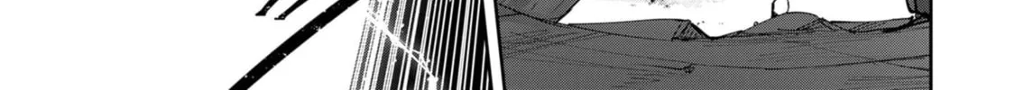Read Savage Hero chapter 53 image 36 on Lezhin
