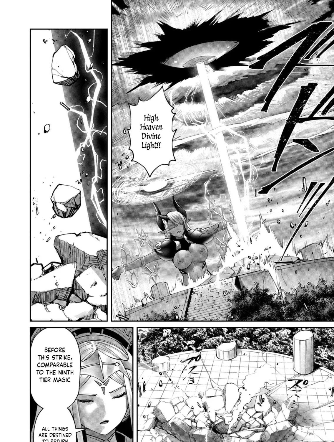 Read Savage Hero chapter 53 image 37 on Lezhin