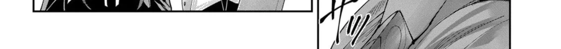 Read Savage Hero chapter 53 image 6 on Lezhin