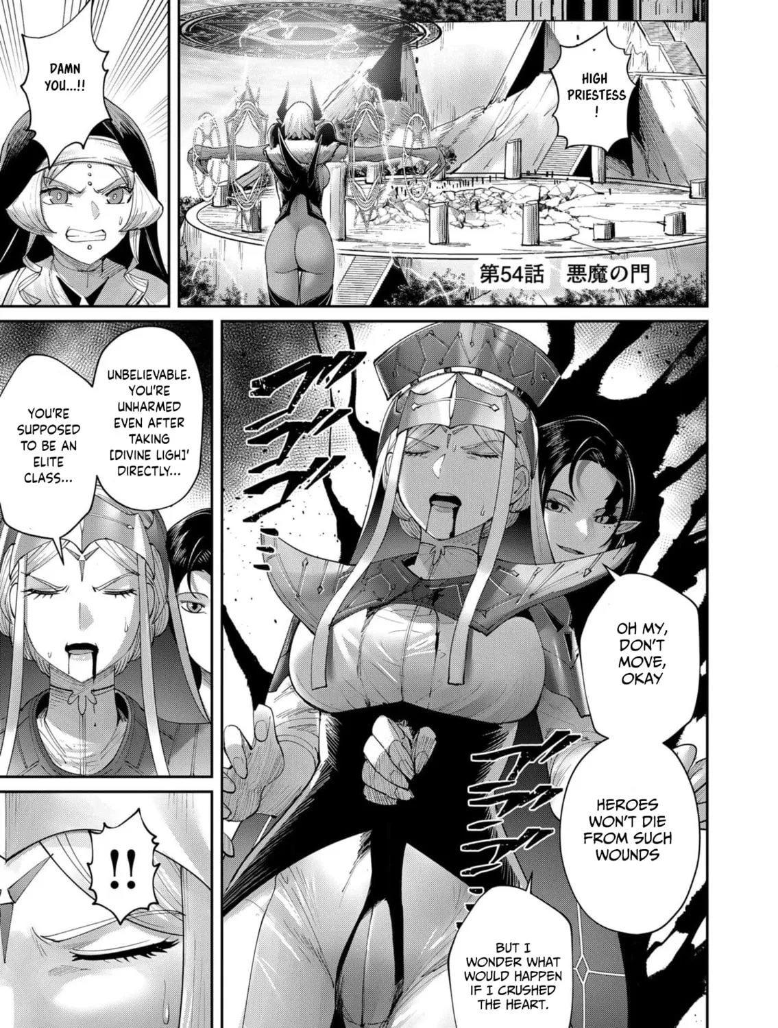 Read Savage Hero chapter 54 image 1 on Lezhin