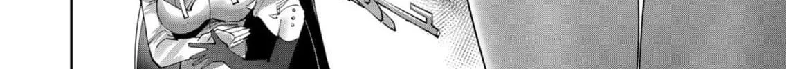 Read Savage Hero chapter 54 image 12 on Lezhin