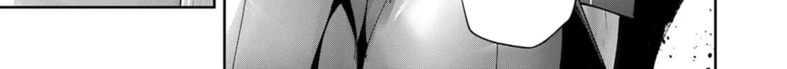 Read Savage Hero chapter 54 image 2 on Lezhin