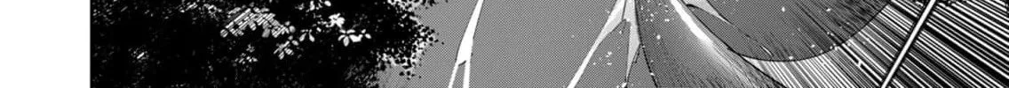 Read Savage Hero chapter 54 image 24 on Lezhin
