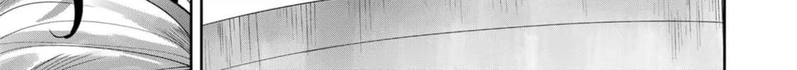 Read Savage Hero chapter 54 image 26 on Lezhin