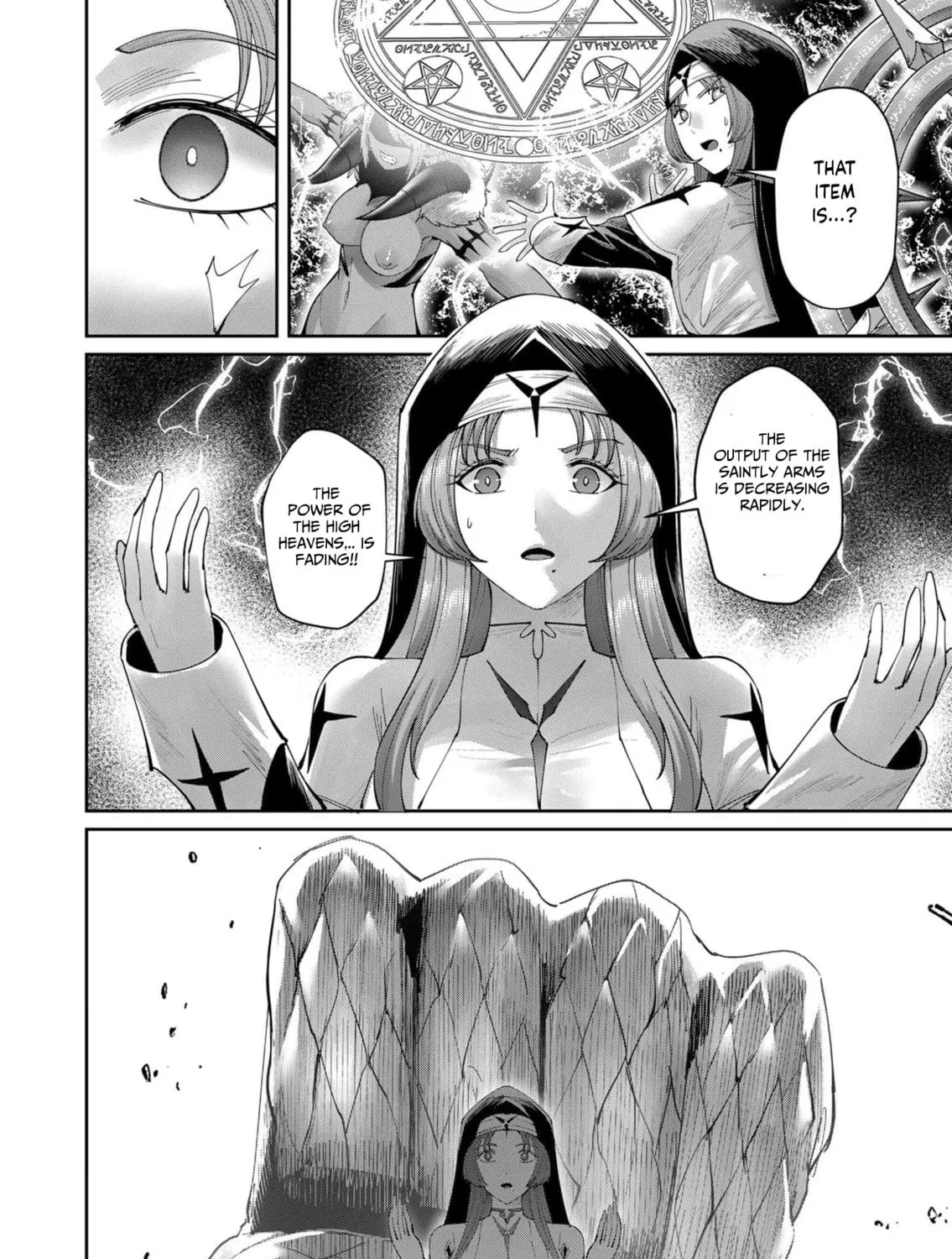 Read Savage Hero chapter 54 image 7 on Lezhin