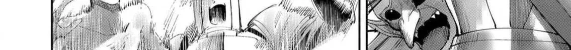 Read Savage Hero chapter 55 image 12 on Lezhin