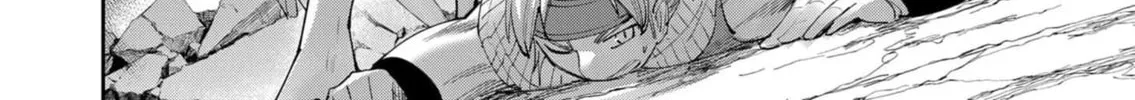 Read Savage Hero chapter 55 image 20 on Lezhin