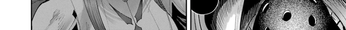 Read Savage Hero chapter 55 image 36 on Lezhin