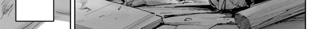 Read Savage Hero chapter 55 image 6 on Lezhin
