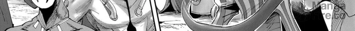 Read Savage Hero chapter 55 image 8 on Lezhin