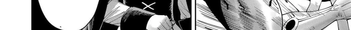 Read Savage Hero chapter 56 image 12 on Lezhin