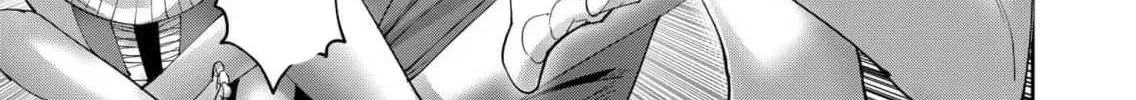 Read Savage Hero chapter 56 image 14 on Lezhin
