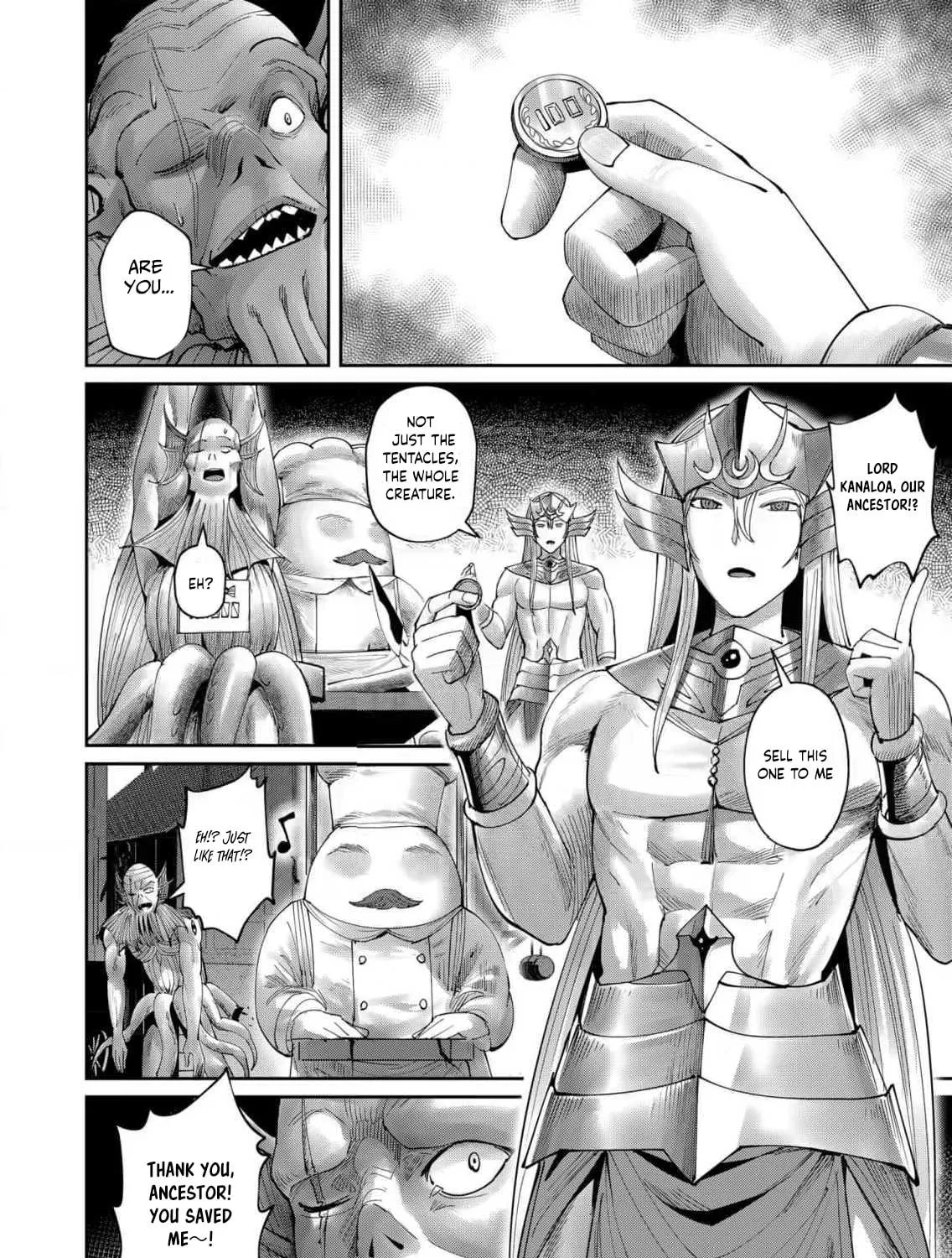 Read Savage Hero chapter 56 image 15 on Lezhin