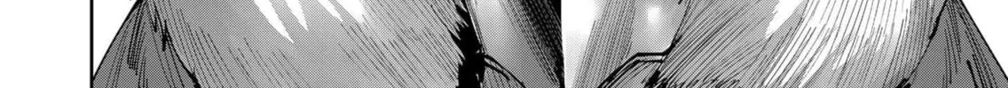Read Savage Hero chapter 56 image 24 on Lezhin
