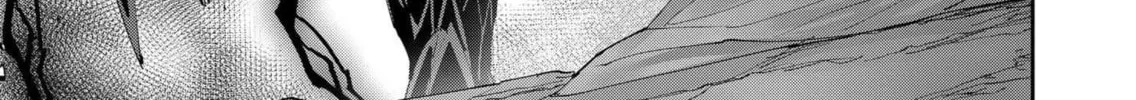 Read Savage Hero chapter 56 image 26 on Lezhin