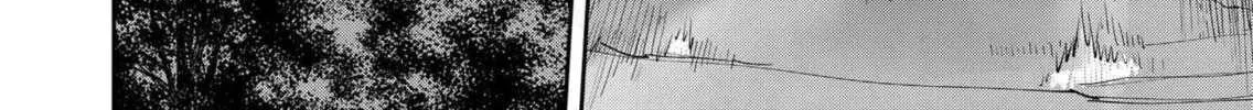 Read Savage Hero chapter 56 image 32 on Lezhin