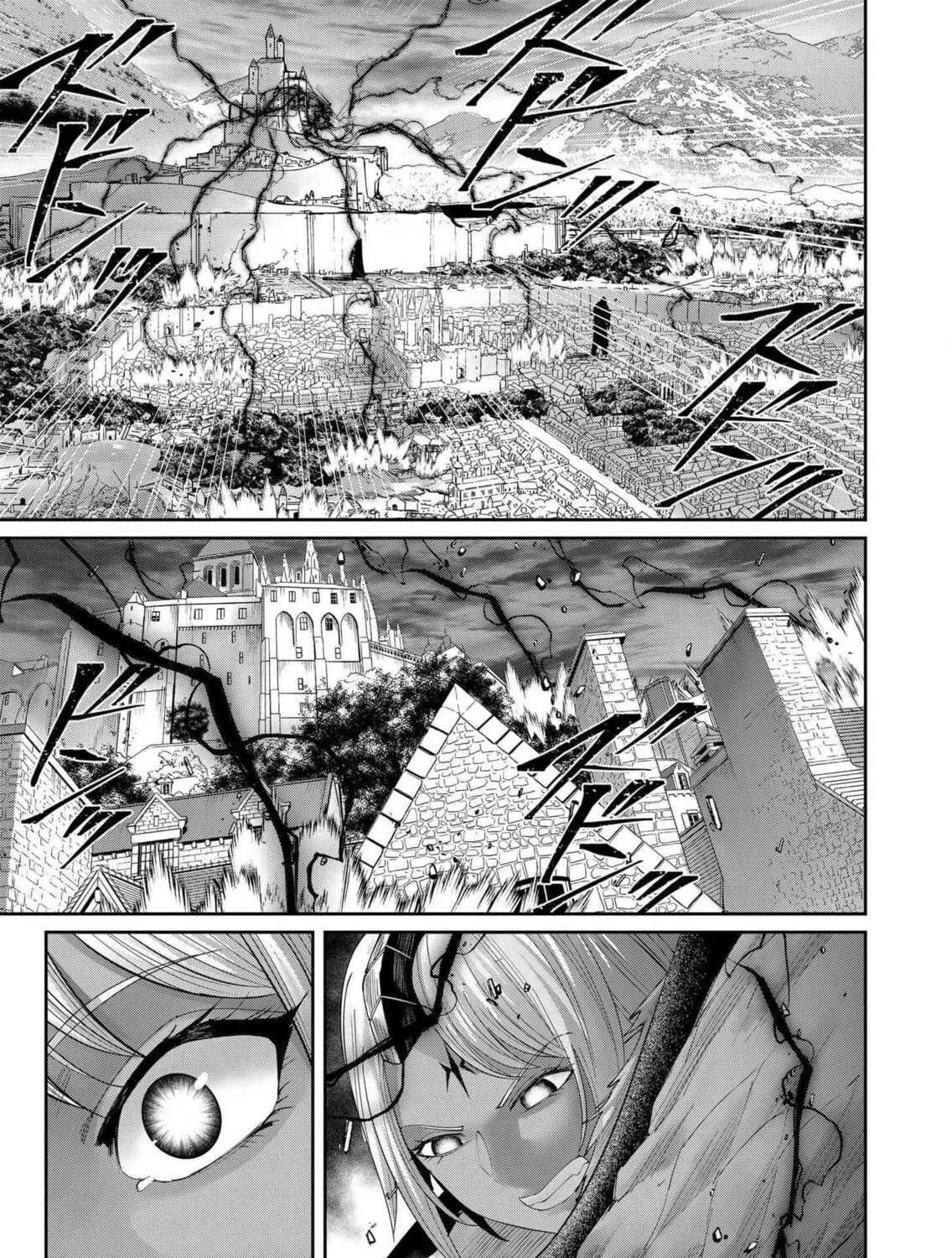 Read Savage Hero chapter 56 image 33 on Lezhin
