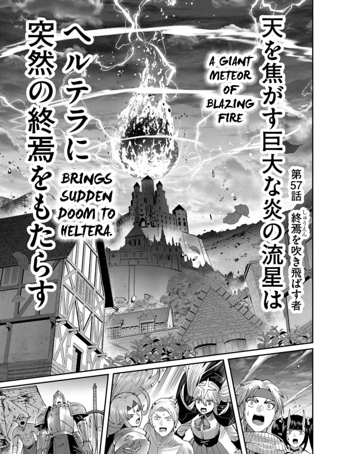 Read Savage Hero chapter 57 image 1 on Lezhin