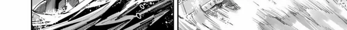 Read Savage Hero chapter 57 image 12 on Lezhin