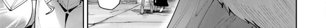 Read Savage Hero chapter 57 image 14 on Lezhin