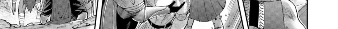 Read Savage Hero chapter 57 image 2 on Lezhin