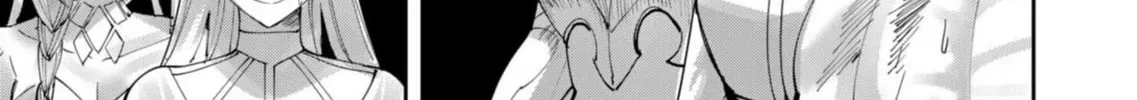 Read Savage Hero chapter 57 image 26 on Lezhin