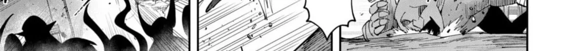 Read Savage Hero chapter 57 image 30 on Lezhin